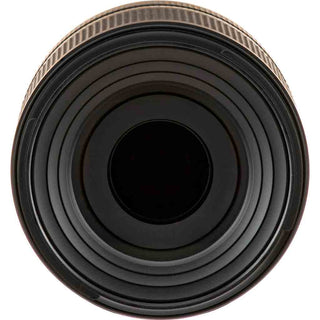 Front Element of the Tamron 70-300mm F/4.5-6.3 Di III RXD for Sony E