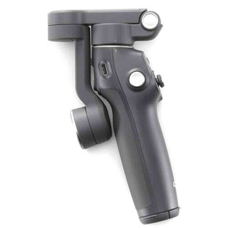 Storage Position of the DJI Osmo Mobile 7P Smartphone Gimbal