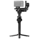 Rear Side of the DJI RS5 Gimbal