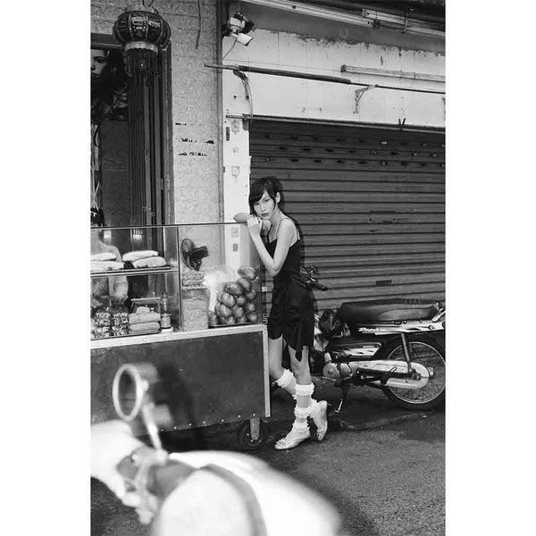 Sample Image 2 of the Mr. Negative Cash Only 100 35mm Roll Film 36 Exposures