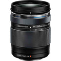 Kit Lens of the OM SYSTEM OM-5 Mark II Mirrorless Camera 14-150mm II Kit Black
