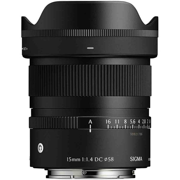Lens Hood of the Sigma 15mm f/1.4 DC Contemporary Lens