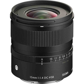 Front Element of the Sigma 15mm f/1.4 DC Contemporary Lens