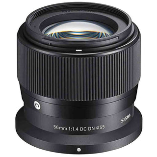 Front Element of the Sigma 56mm f/1.4 DC DN Contemporary Lens Nikon Z