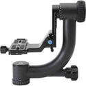 Rear Side of the Sirui PH-Series Carbon Fiber Gimbal Head PH-20