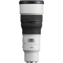 Top Side of the Sony FE 600mm f/6.3 GM OSS Lens