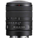 Top Side of the Sony FE 8-14mm f/3.5 G Fisheye Lens