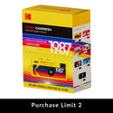 Kodak Charmera keychain digital camera packaging with colorful design and Kodak logo.