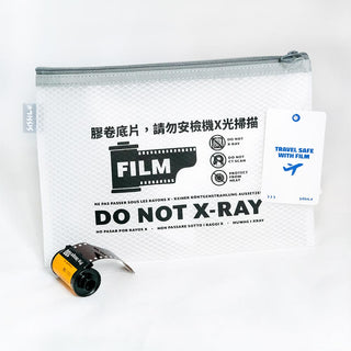 Sissilu Do Not X-Ray Film Pouch