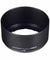 PROMASTER HB-77 LENS HOOD