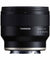 TAMRON FE 20MM F/2.8 Di III OSD LENS