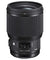 SIGMA 85MM 1.4 ART DG NIKON