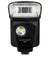 PROMASTER 100SL SPEEDLIGHT FOR NIKON