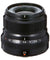 FUJINON XF 23MM F/2.0 R WR LENS
