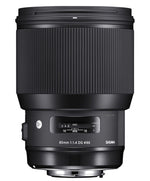 SIGMA 85MM 1.4 ART DG NIKON