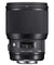 SIGMA 85MM 1.4 ART DG LENS FOR CANON