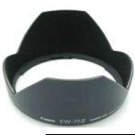 CANON EW-75II LENS HOOD
