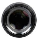 Front Element of the Fujifilm GF 110mm F2 R LM WR