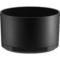 Lens Hood of the Nikon Z 85mm f/1.2 S Lens