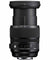 SIGMA 24-105MM F4 DG OS ART LENS FOR NIKON