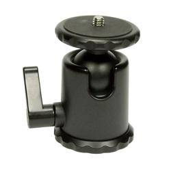 Promaster MG-1 Ball Head